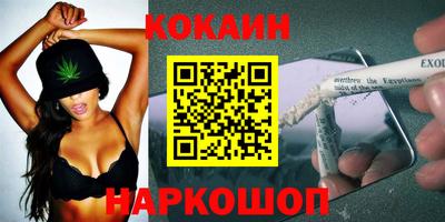 скорость mdpv Бузулук