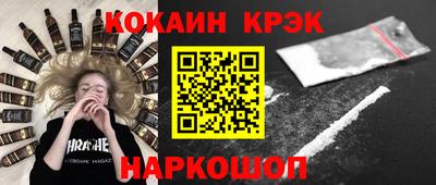 гидра Бугуруслан