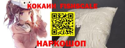 гидра Бугуруслан