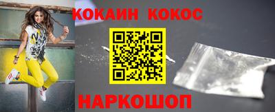 скорость mdpv Бузулук