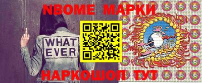 кокаин VHQ Будённовск