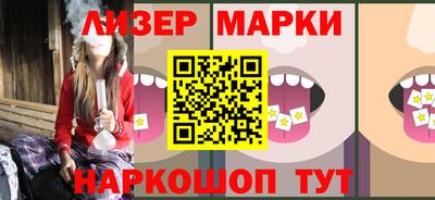скорость mdpv Бузулук