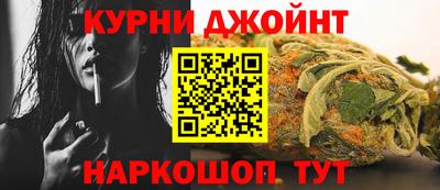 гидра Бугуруслан
