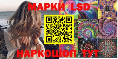 скорость mdpv Бузулук