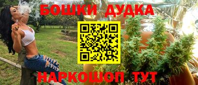 мяу мяу кристалл Апшеронск