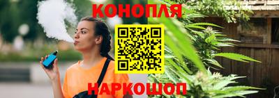 гидра Бугуруслан