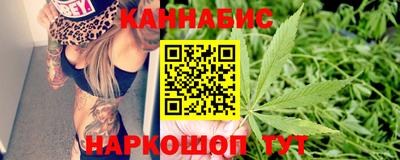 скорость mdpv Бузулук