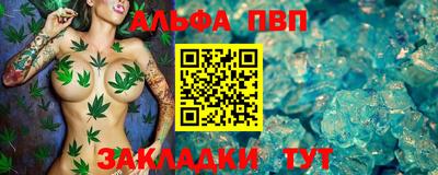 гидра Бугуруслан