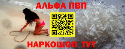 скорость mdpv Бузулук