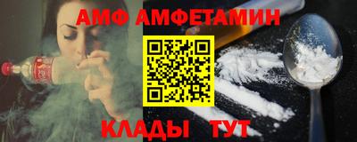 кокаин VHQ Будённовск