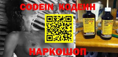 скорость mdpv Бузулук