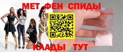 каннабис Апрелевка