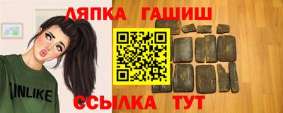 кокаин VHQ Будённовск
