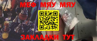 каннабис Апрелевка