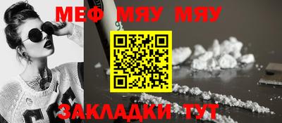 каннабис Апрелевка