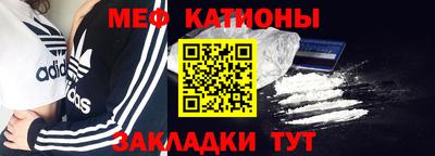 гидра Бугуруслан
