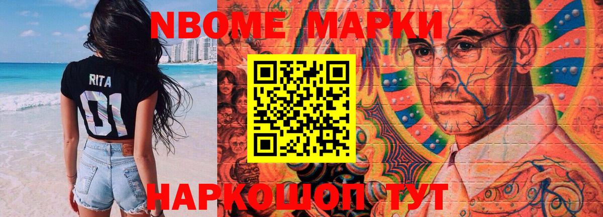 LSD-25 экстази ecstasy Семилуки