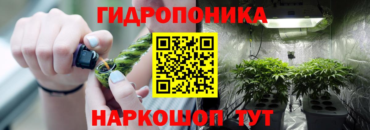 Семилуки  Марихуана SATIVA & INDICA  Бошки марихуана сатива  Вход с VPN  Конопля Amnesia  Шишки марихуана VHQ 